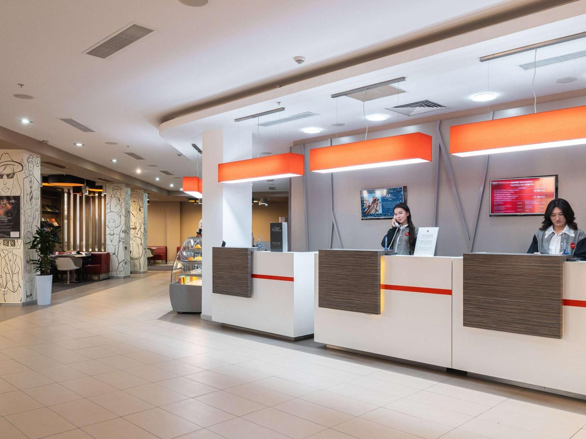 Ibis Otel Astana